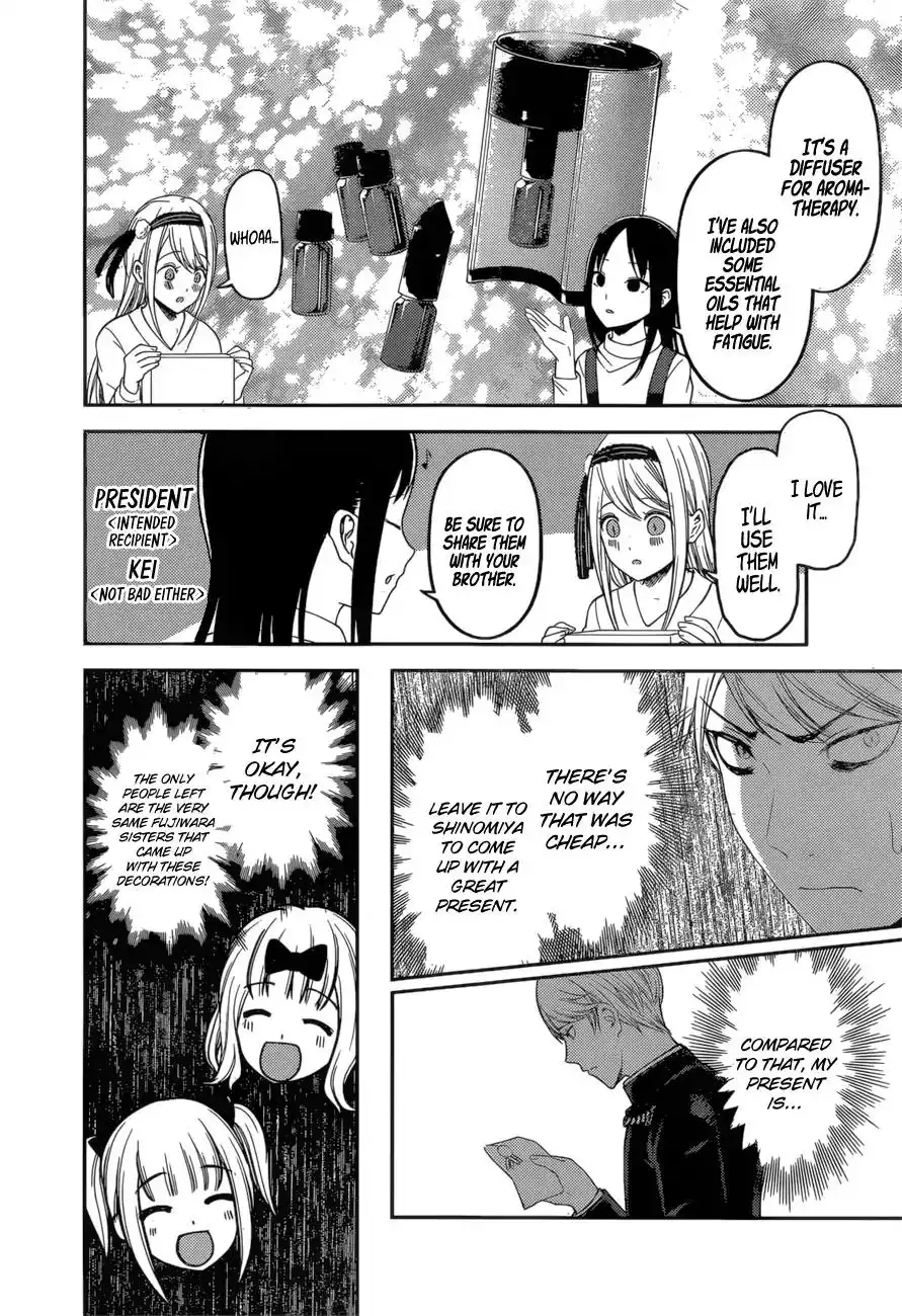 Kaguya-sama wa Kokurasetai - Tensai-tachi no Renai Zunousen Chapter 149 11